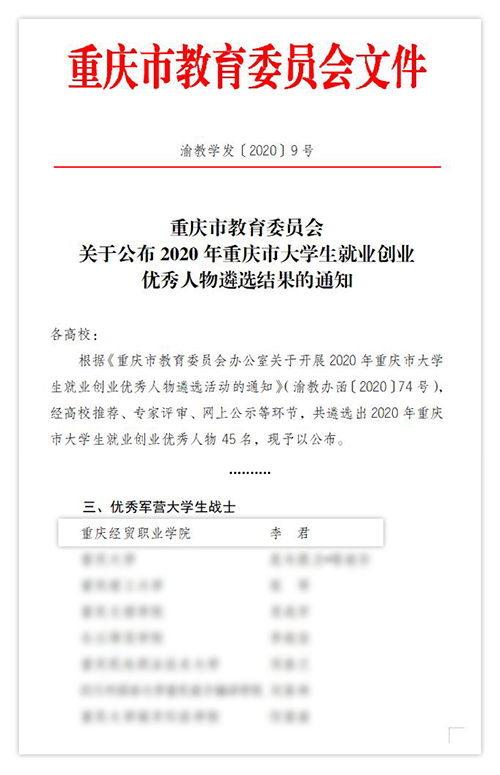 1594368415334044144.png 1594368415334044144.png