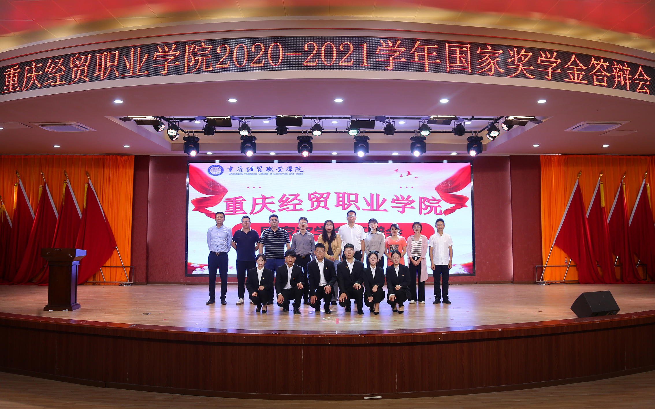 1634525120763032998.png 图片3.png