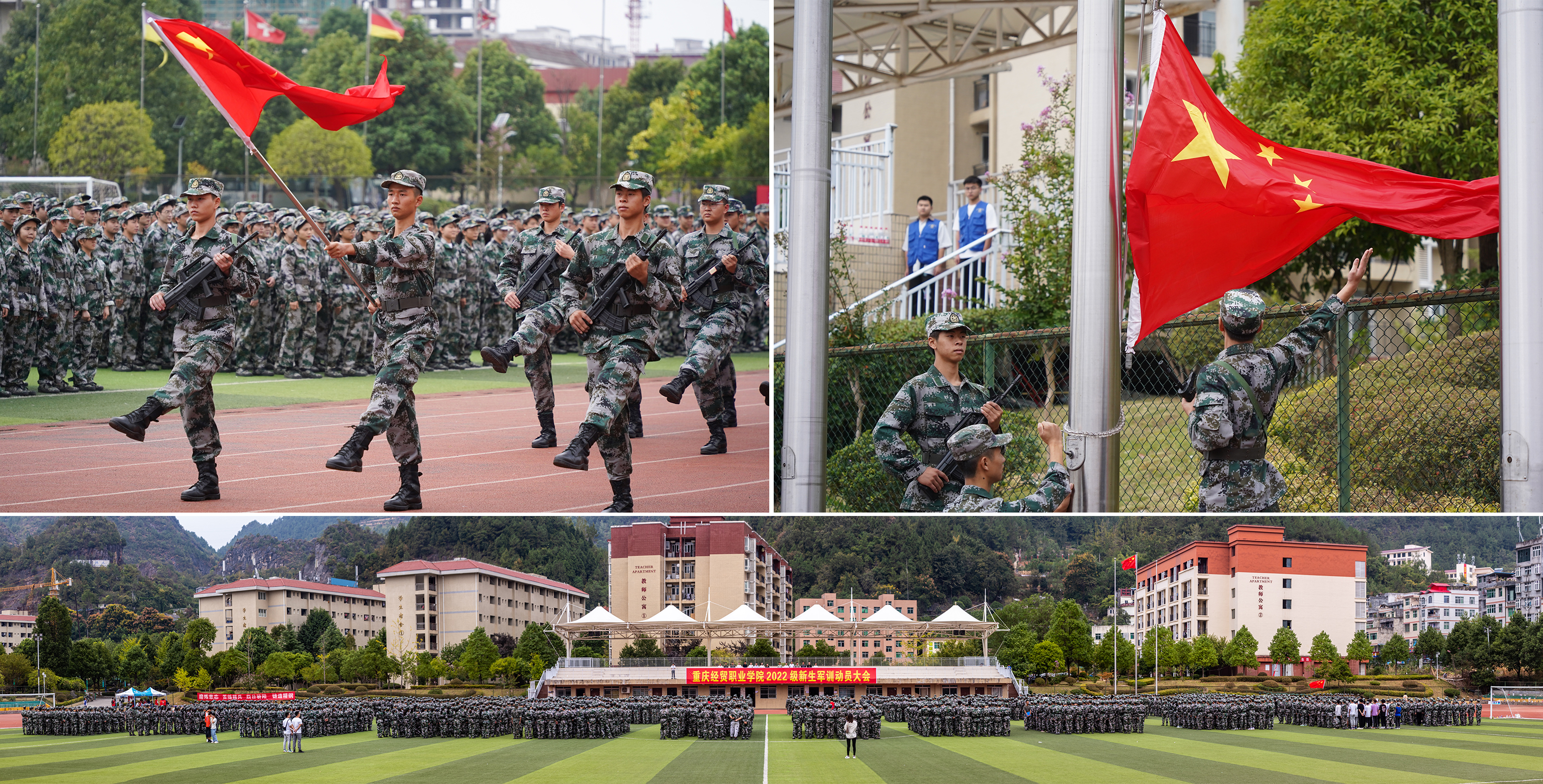 1663312465174062452.jpg a57bfce1cc45433413791515.jpg