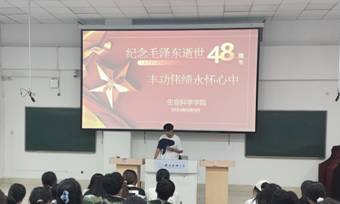 个人分享(马壮壮).jpg