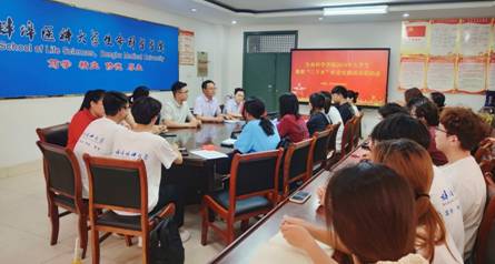 2024年三下乡启动会.jpg