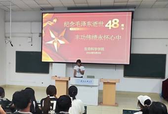 个人分享(李彤).jpg