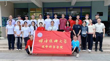 三下乡启动会合影.jpg